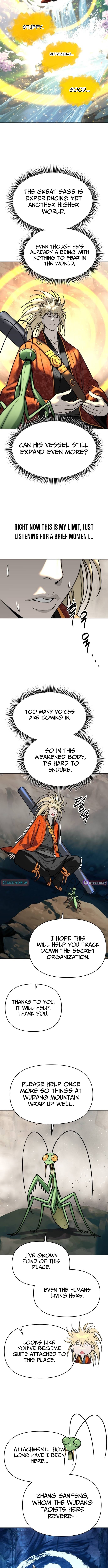 The Namgung Clan’s Great Sage – Chapter 59 – Page 12