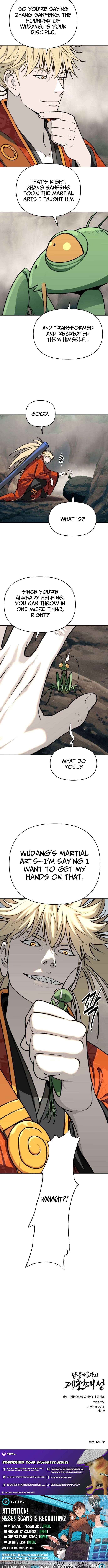 The Namgung Clan’s Great Sage – Chapter 59 – Page 14