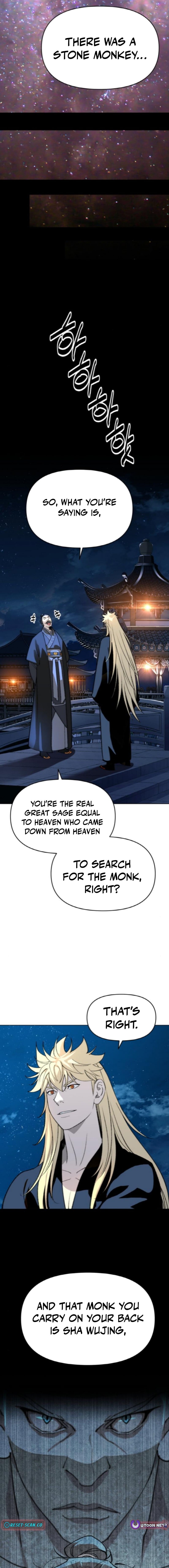 The Namgung Clan’s Great Sage – Chapter 54 – Page 13