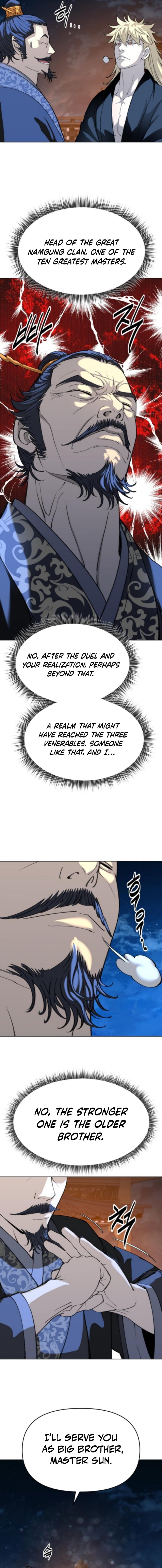 The Namgung Clan’s Great Sage – Chapter 54 – Page 17