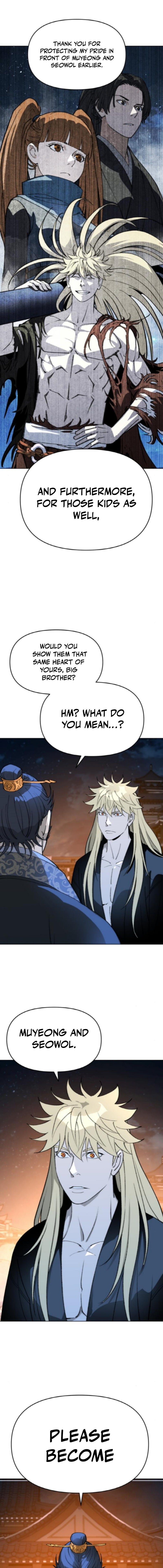The Namgung Clan’s Great Sage – Chapter 54 – Page 19