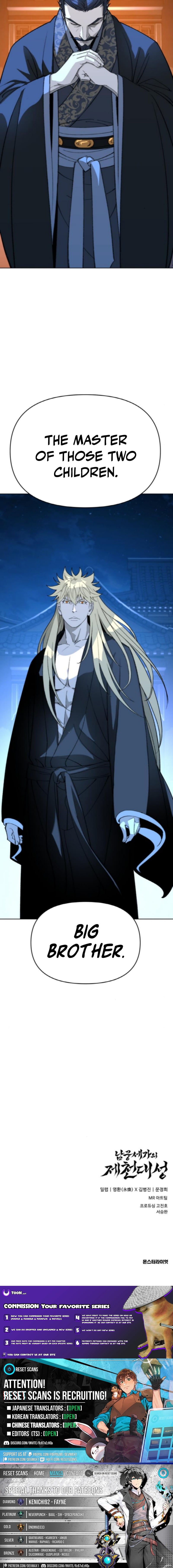 The Namgung Clan’s Great Sage – Chapter 54 – Page 20