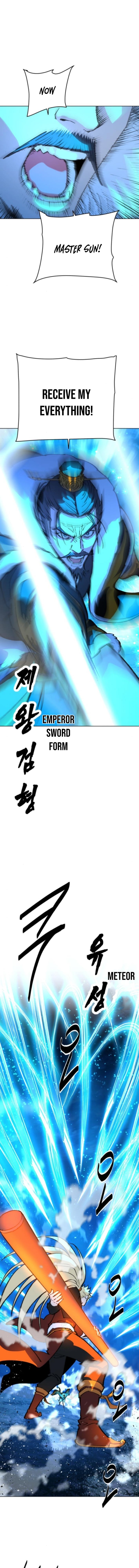 The Namgung Clan’s Great Sage – Chapter 53 – Page 14