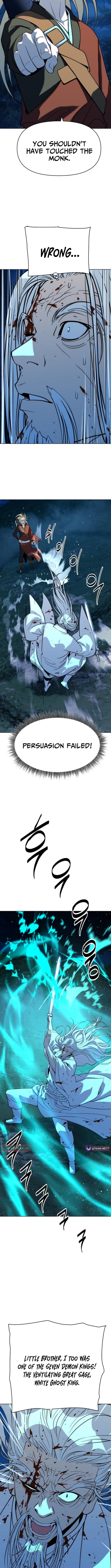 The Namgung Clan’s Great Sage – Chapter 50 – Page 12