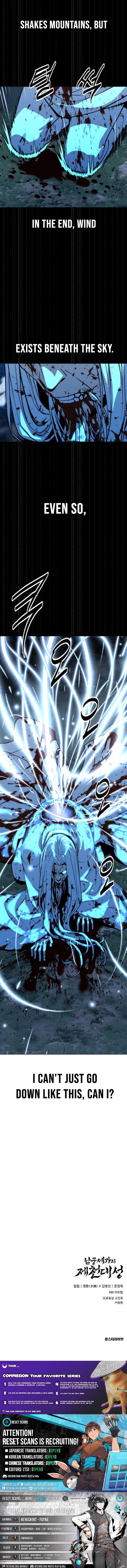 The Namgung Clan’s Great Sage – Chapter 50 – Page 14