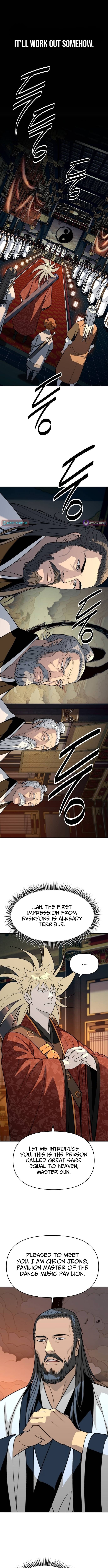 The Namgung Clan’s Great Sage – Chapter 60 – Page 5