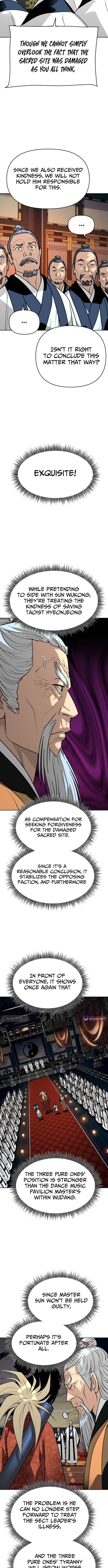The Namgung Clan’s Great Sage – Chapter 60 – Page 13