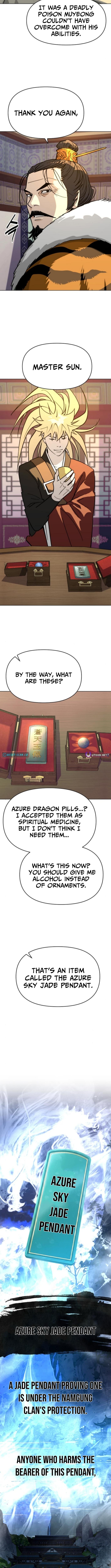 The Namgung Clan’s Great Sage – Chapter 51 – Page 12