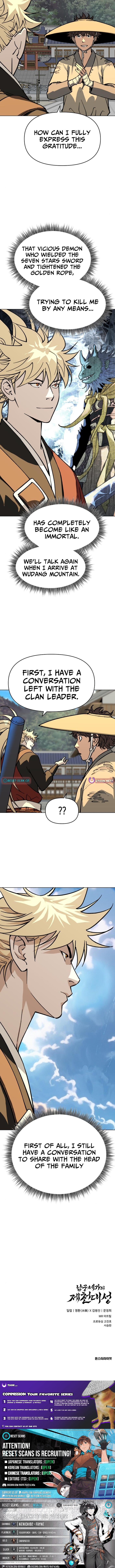 The Namgung Clan’s Great Sage – Chapter 51 – Page 15