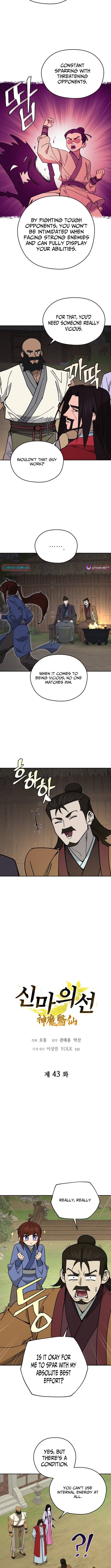 Murim’s Youngest Miracle Demon Doctor – Chapter 43 – Page 2