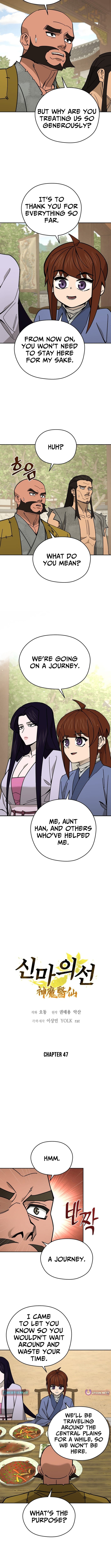 Murim’s Youngest Miracle Demon Doctor – Chapter 47 – Page 3