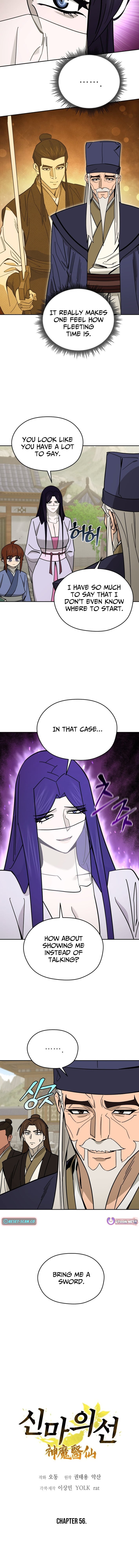 Murim’s Youngest Miracle Demon Doctor – Chapter 56 – Page 2