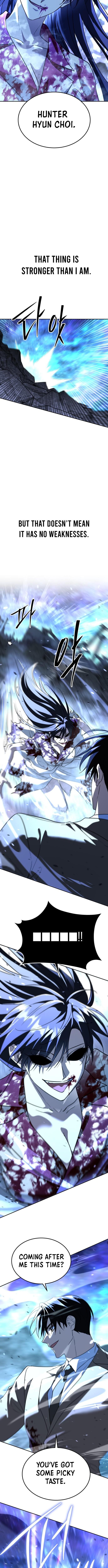 The Regressed C-Rank Tanker Can’t Be Killed! – Chapter 60 – Page 7