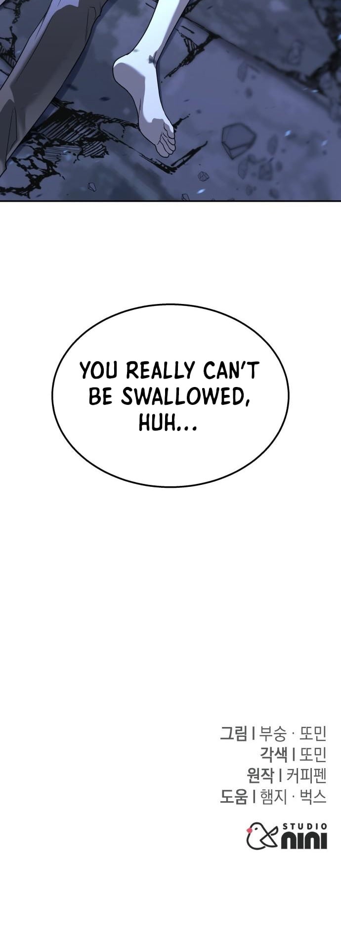 The Regressed C-Rank Tanker Can’t Be Killed! – Chapter 60 – Page 22