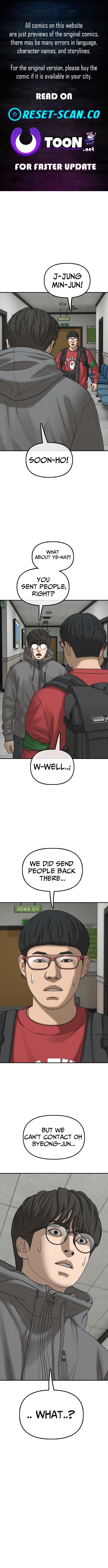 The Apocalypse Has Arrived – Chapter 32 – Page 1