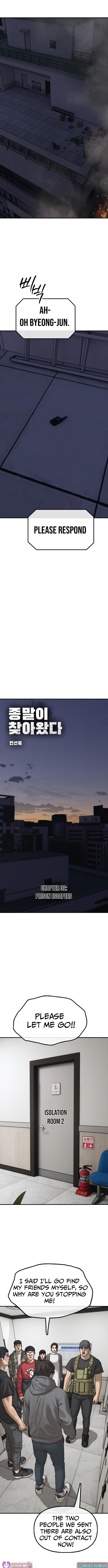 The Apocalypse Has Arrived – Chapter 32 – Page 2