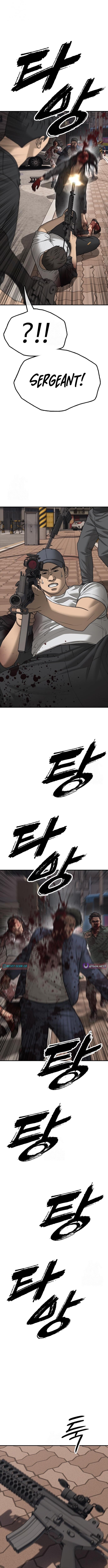 The Apocalypse Has Arrived – Chapter 47 – Page 15