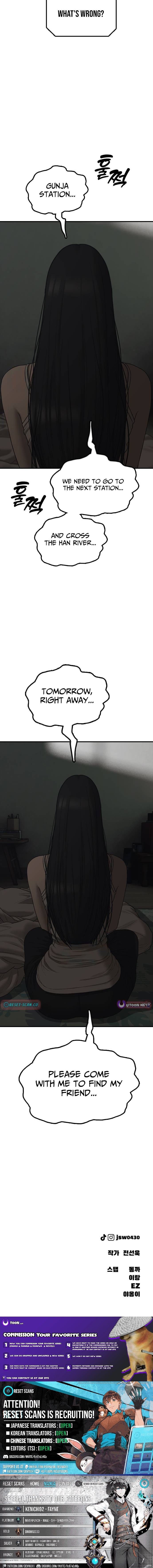The Apocalypse Has Arrived – Chapter 49 – Page 24