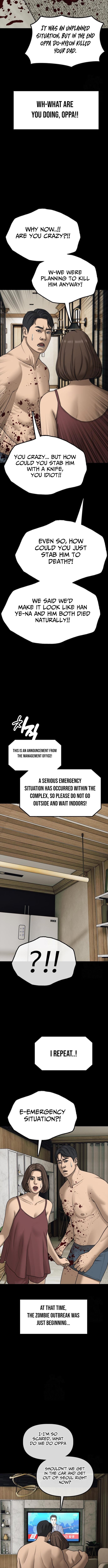 The Apocalypse Has Arrived – Chapter 45 – Page 11