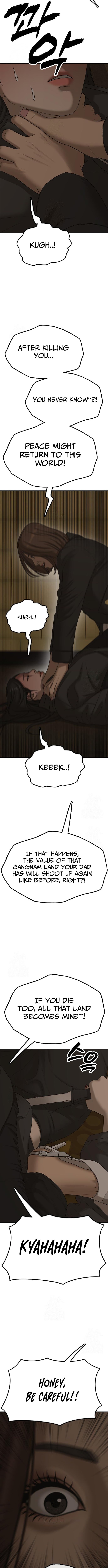 The Apocalypse Has Arrived – Chapter 45 – Page 14