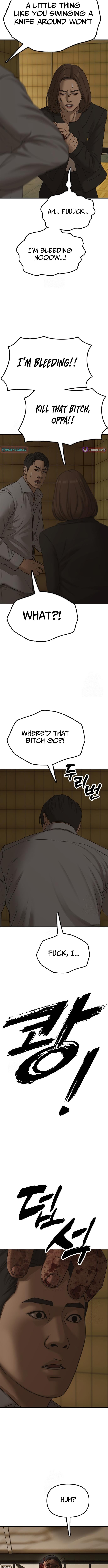The Apocalypse Has Arrived – Chapter 45 – Page 17