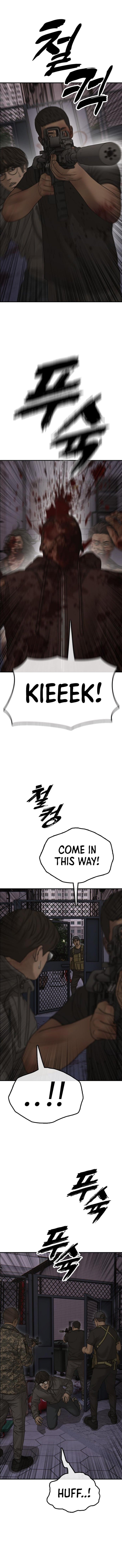 The Apocalypse Has Arrived – Chapter 31 – Page 6