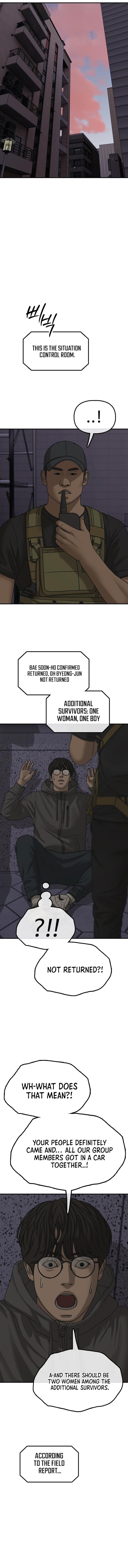 The Apocalypse Has Arrived – Chapter 31 – Page 11