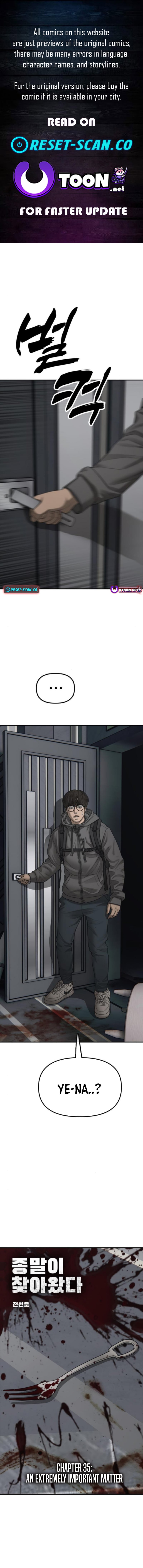 The Apocalypse Has Arrived – Chapter 35 – Page 1
