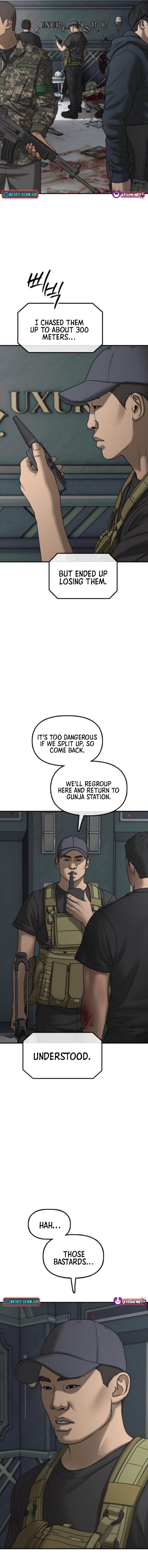 The Apocalypse Has Arrived – Chapter 35 – Page 5