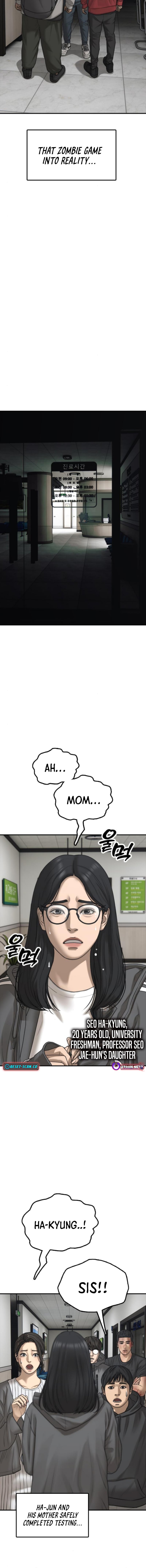 The Apocalypse Has Arrived – Chapter 35 – Page 18