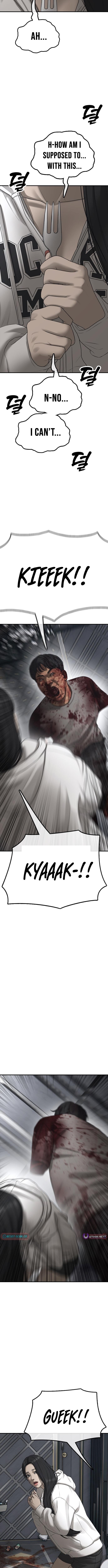 The Apocalypse Has Arrived – Chapter 33 – Page 2