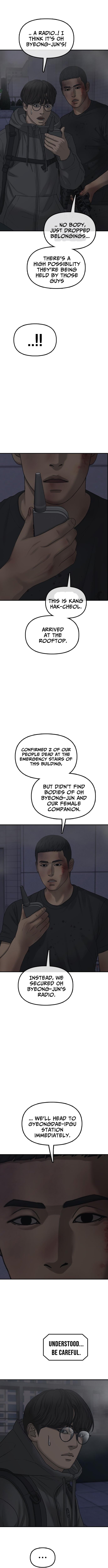 The Apocalypse Has Arrived – Chapter 33 – Page 16