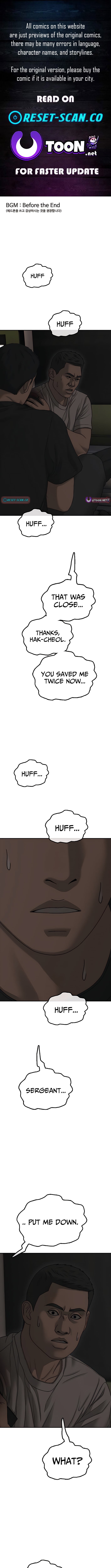 The Apocalypse Has Arrived – Chapter 48 – Page 1