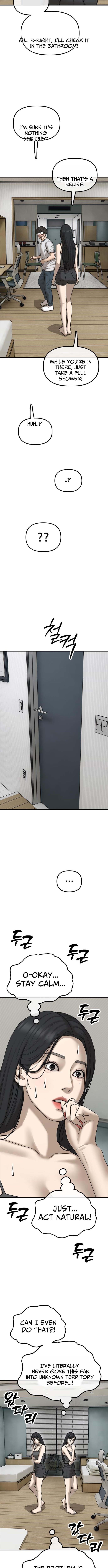 The Apocalypse Has Arrived – Chapter 68 – Page 14