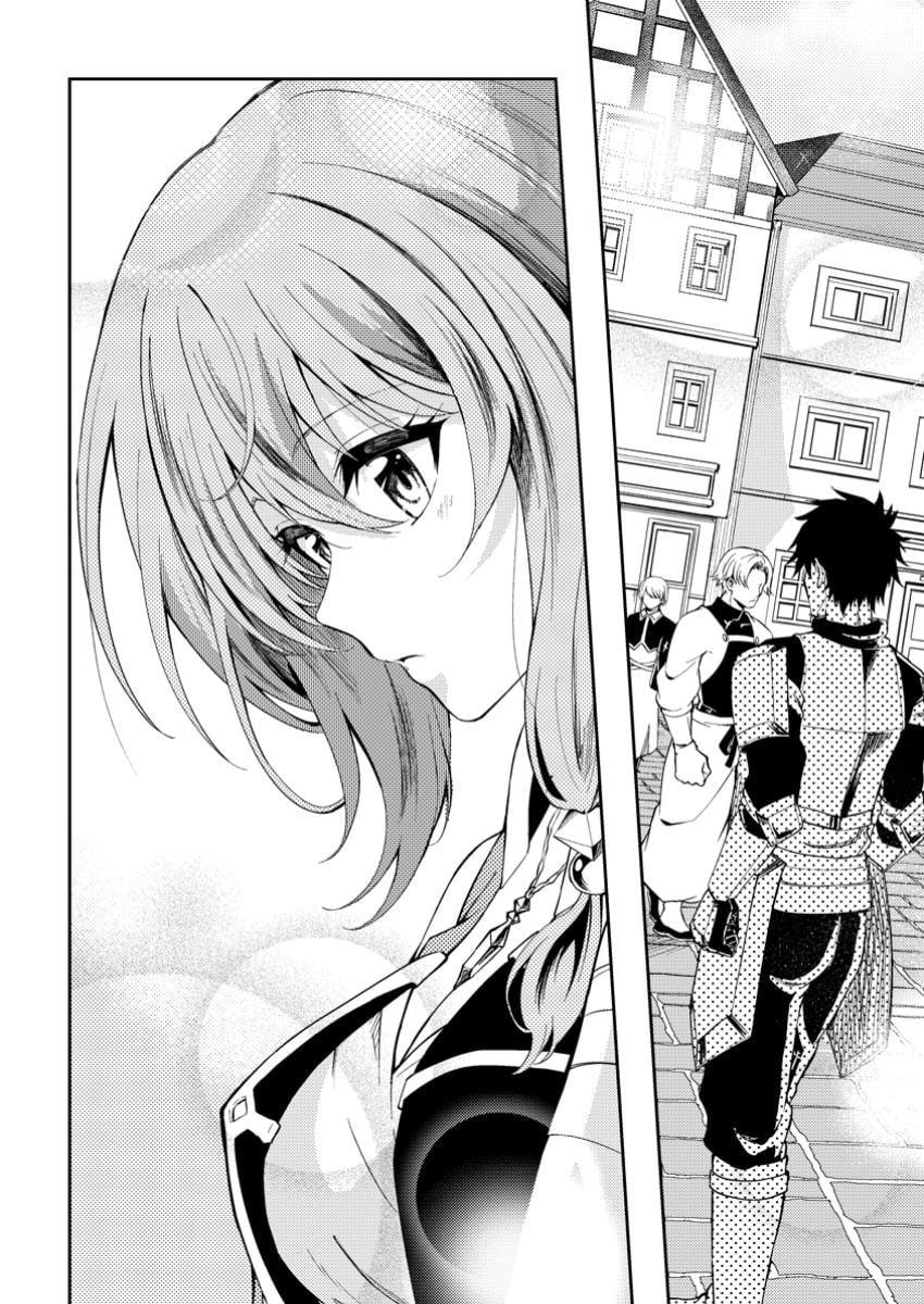 The Healer Who Was Banished From His Party, Is, in Fact, the Strongest – Chapter 41.2 – Page 12