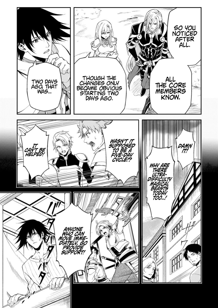 The Healer Who Was Banished From His Party, Is, in Fact, the Strongest – Chapter 41.2 – Page 2
