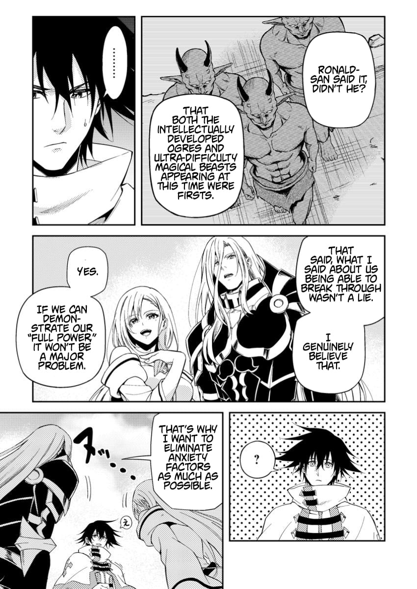 The Healer Who Was Banished From His Party, Is, in Fact, the Strongest – Chapter 41.2 – Page 4