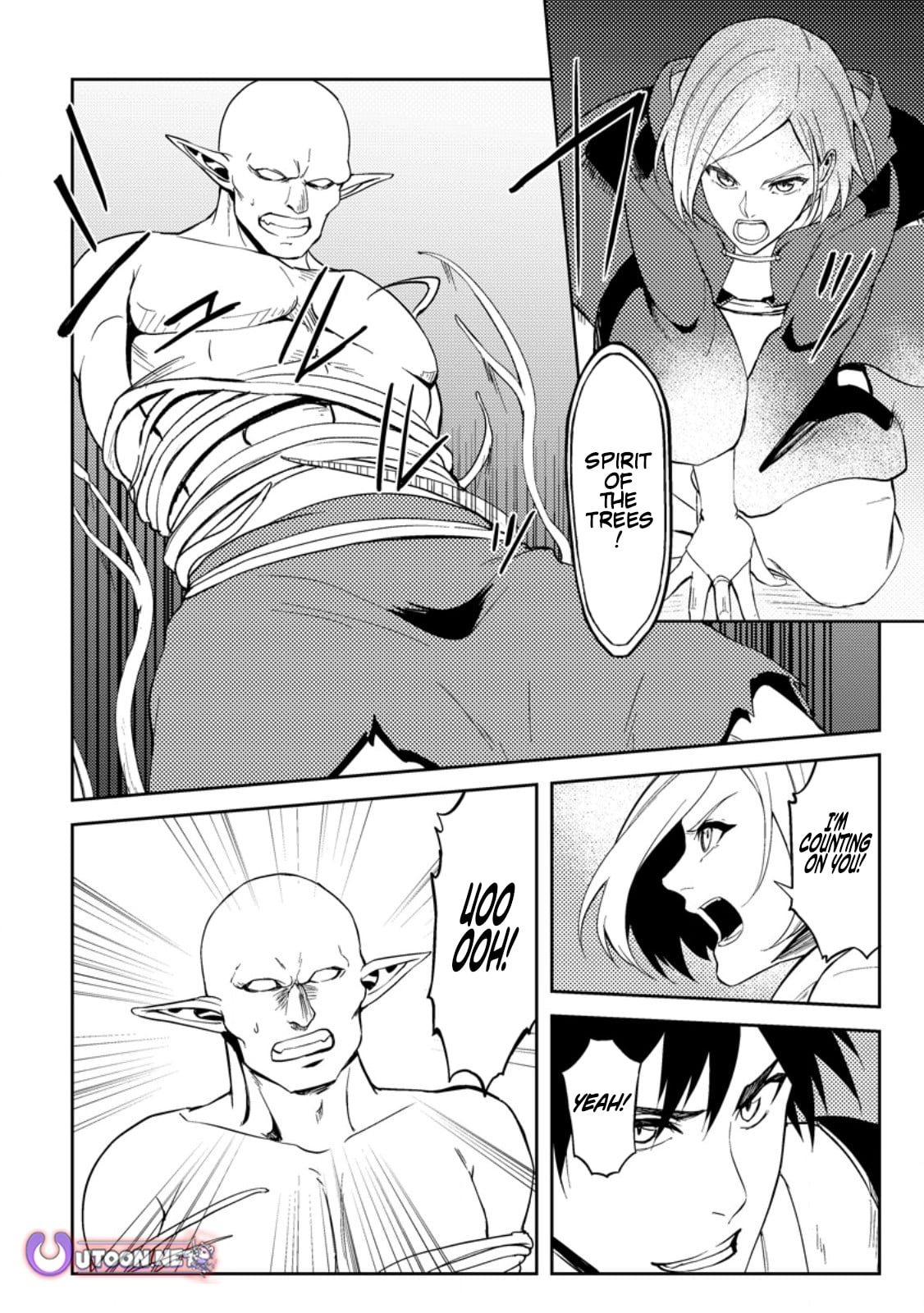 The Healer Who Was Banished From His Party, Is, in Fact, the Strongest – Chapter 40.1 – Page 4