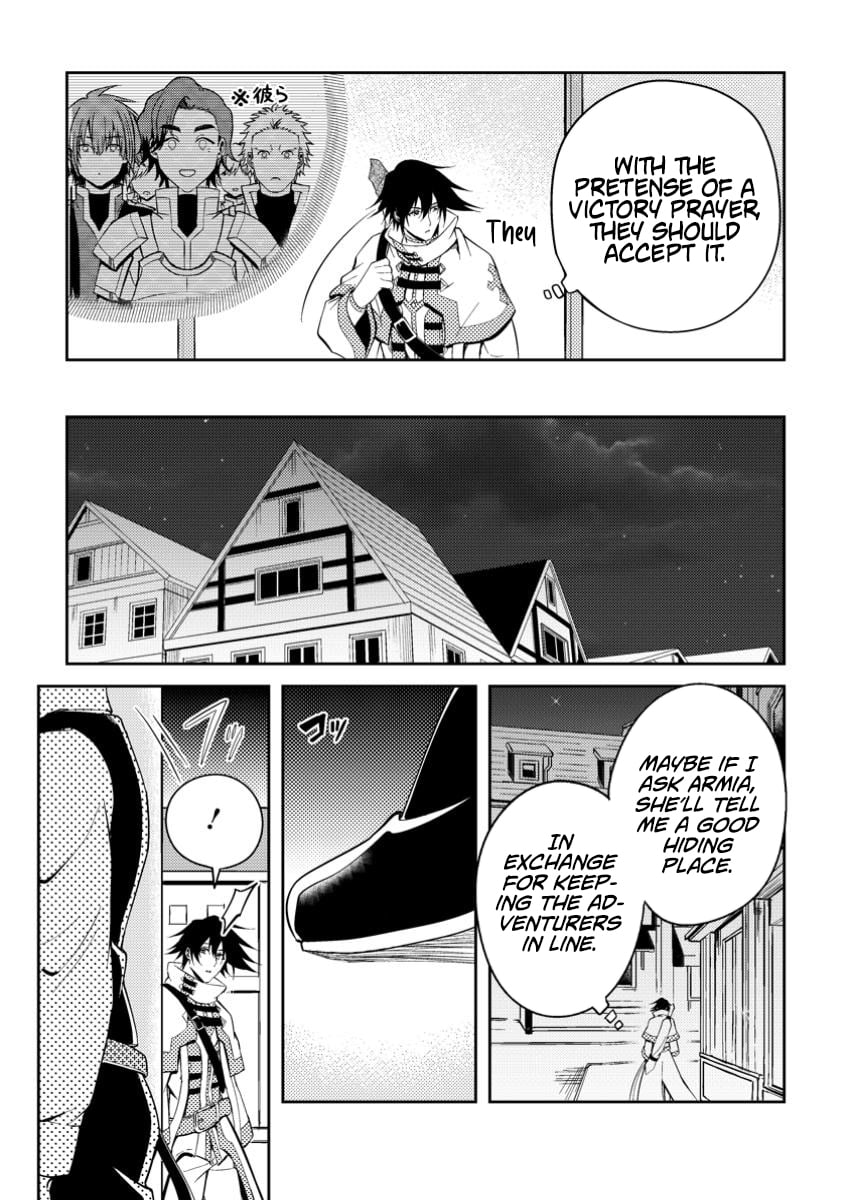 The Healer Who Was Banished From His Party, Is, in Fact, the Strongest – Chapter 42.3 – Page 9