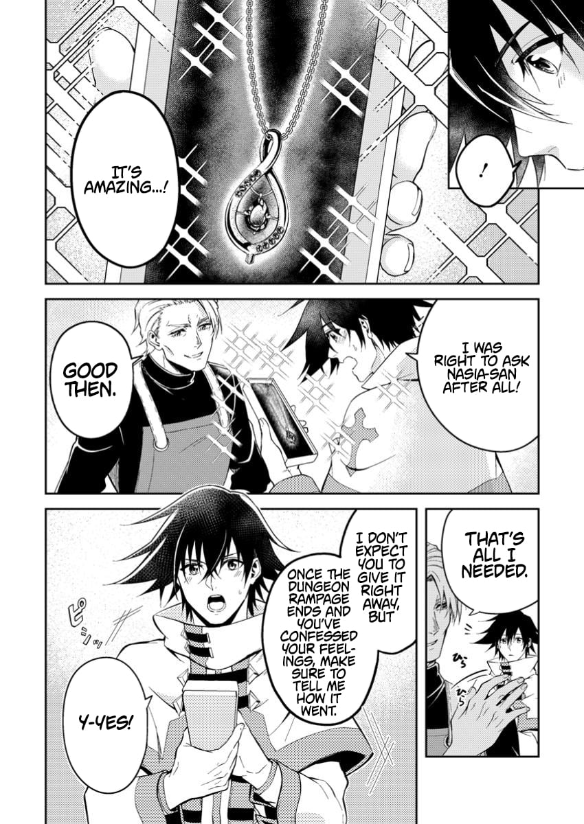 The Healer Who Was Banished From His Party, Is, in Fact, the Strongest – Chapter 42.3 – Page 4