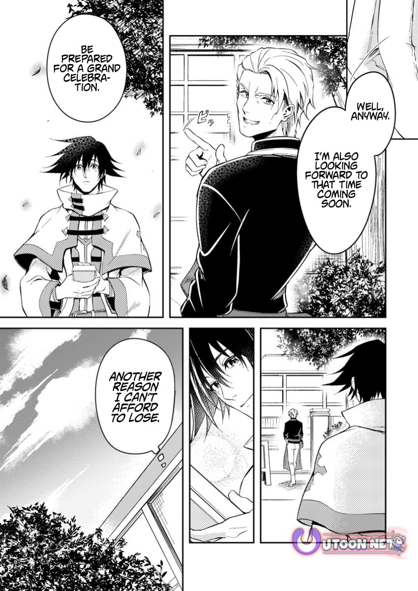 The Healer Who Was Banished From His Party, Is, in Fact, the Strongest – Chapter 42.3 – Page 5