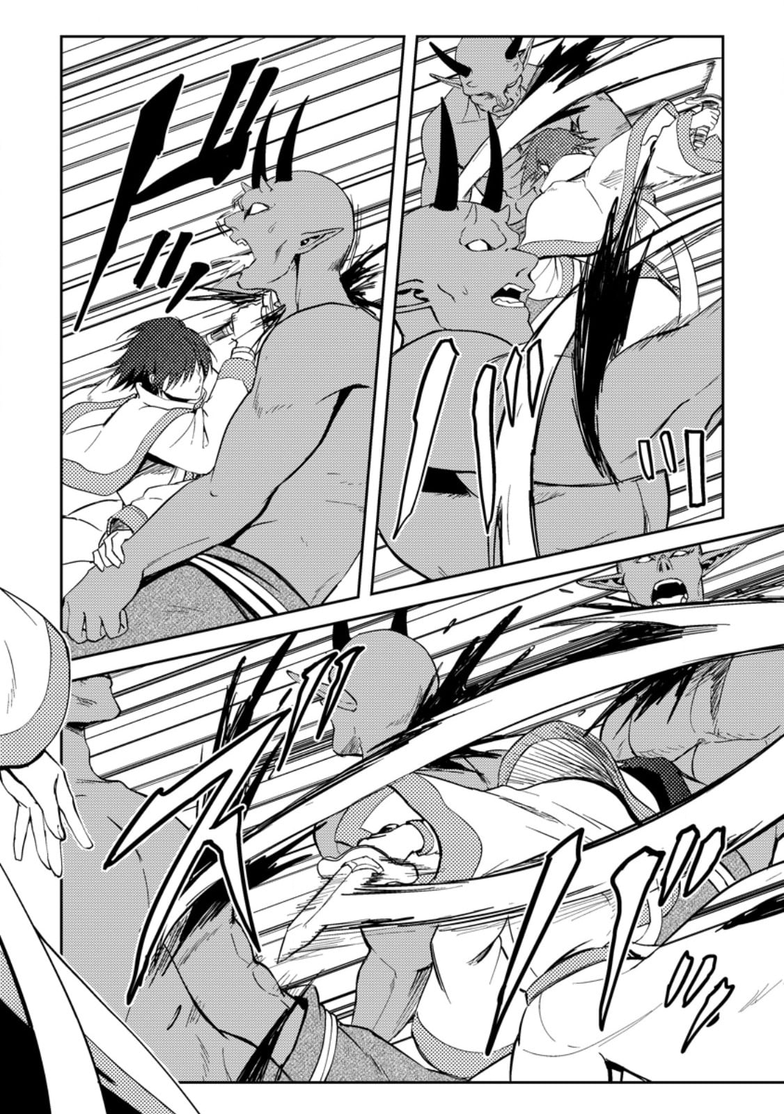 The Healer Who Was Banished From His Party, Is, in Fact, the Strongest – Chapter 40.2 – Page 9
