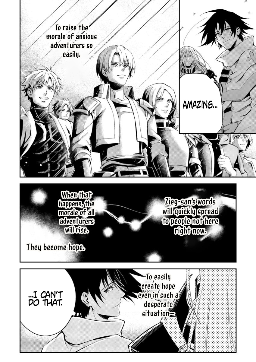 The Healer Who Was Banished From His Party, Is, in Fact, the Strongest – Chapter 41.1 – Page 12