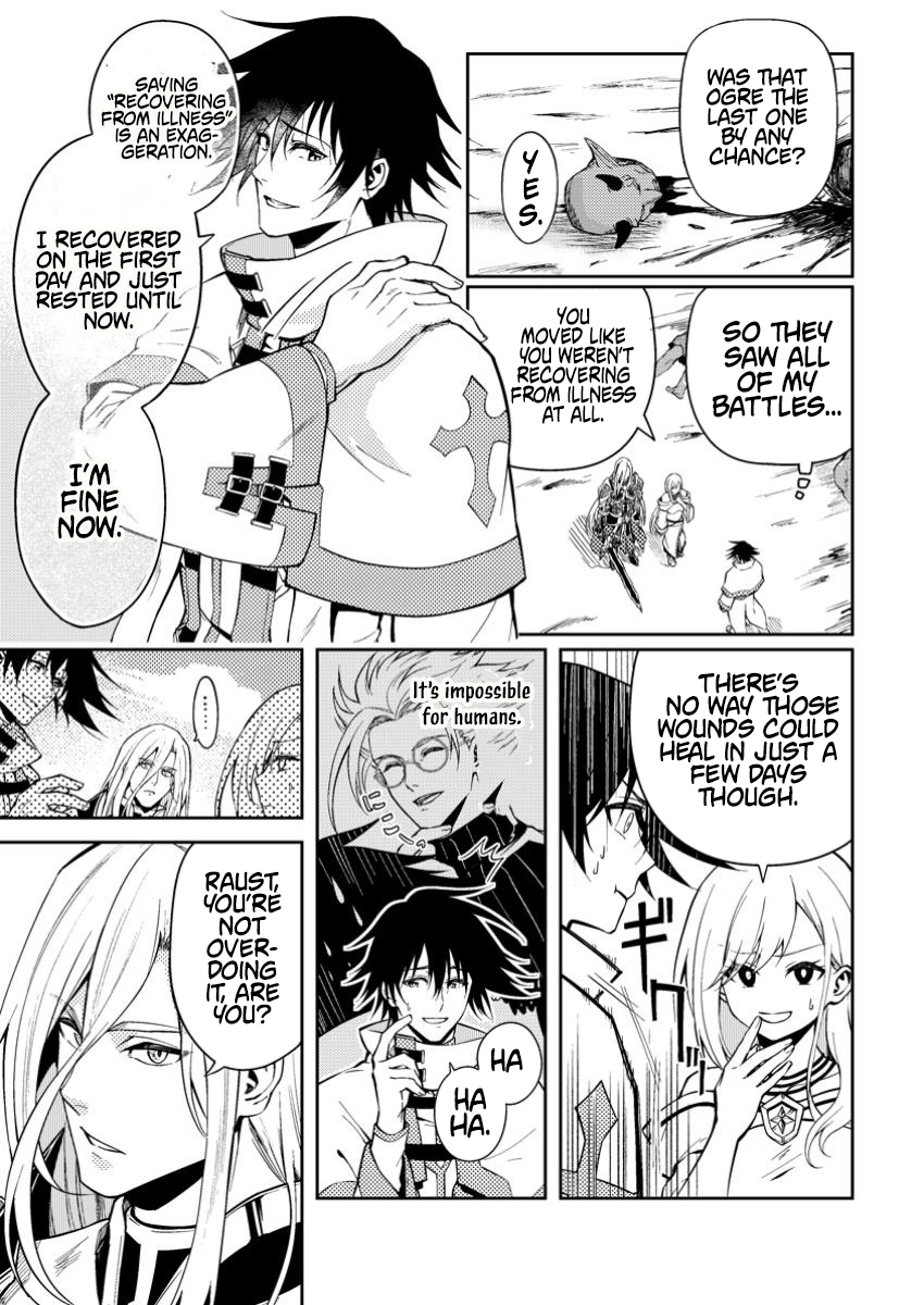 The Healer Who Was Banished From His Party, Is, in Fact, the Strongest – Chapter 41.1 – Page 3