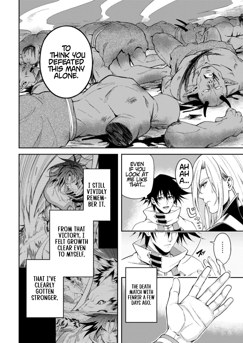 The Healer Who Was Banished From His Party, Is, in Fact, the Strongest – Chapter 41.1 – Page 6