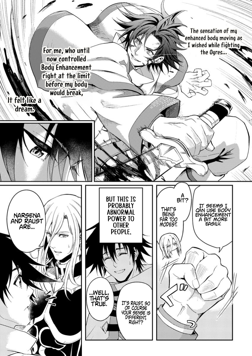 The Healer Who Was Banished From His Party, Is, in Fact, the Strongest – Chapter 41.1 – Page 7