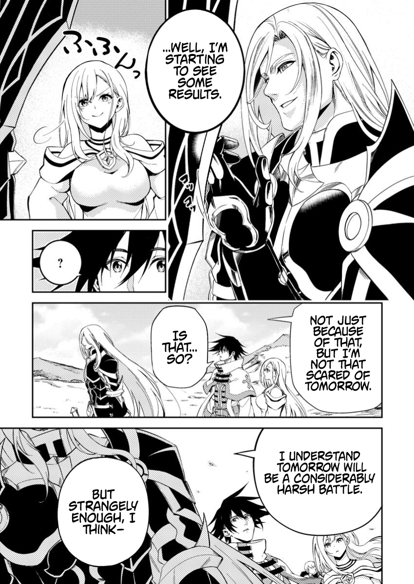 The Healer Who Was Banished From His Party, Is, in Fact, the Strongest – Chapter 41.1 – Page 9