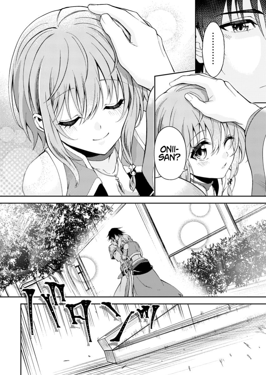 The Healer Who Was Banished From His Party, Is, in Fact, the Strongest – Chapter 42.2 – Page 6