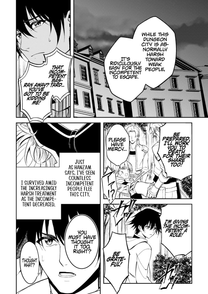 The Healer Who Was Banished From His Party, Is, in Fact, the Strongest – Chapter 43.1 – Page 8