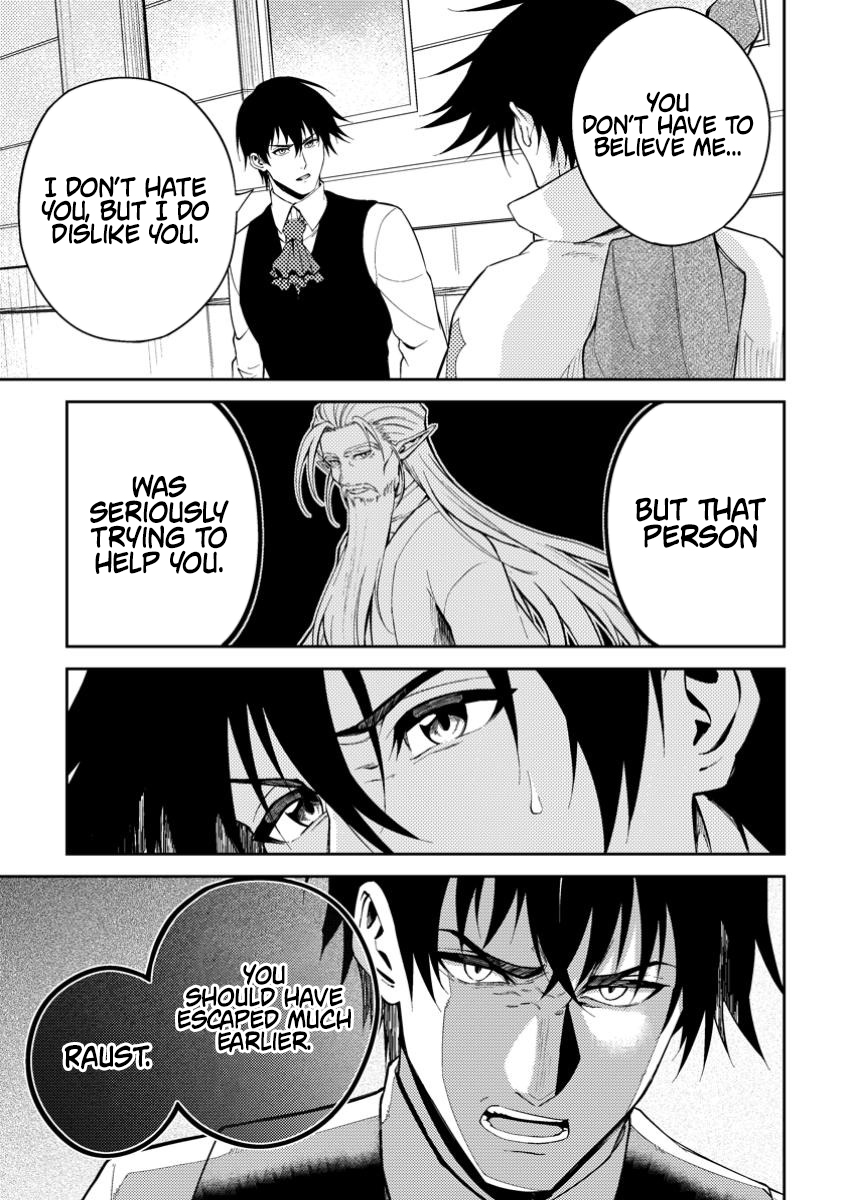 The Healer Who Was Banished From His Party, Is, in Fact, the Strongest – Chapter 43.1 – Page 11